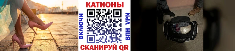 Купить наркотики сайты Волоколамск COCAIN  Меф мяу мяу  Псилоцибиновые грибы  СОЛЬ  Бошки Шишки  ГАШ 