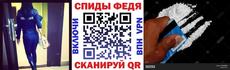Amphetamine Premium Волоколамск