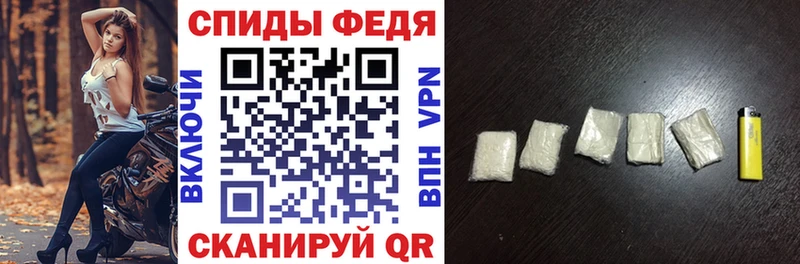 АМФЕТАМИН Premium Волоколамск