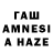 COCAIN VHQ Naser Bajrami
