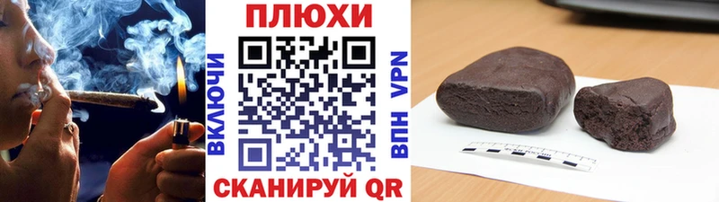 ГАШ 40% ТГК  Волоколамск 