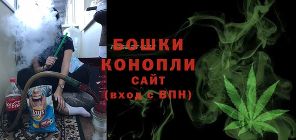 а пвп мука Абаза