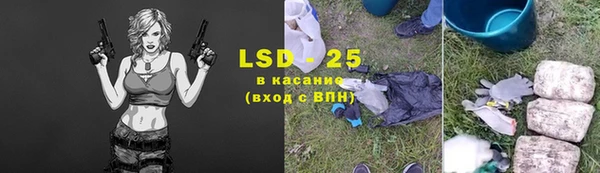 экстази Алзамай