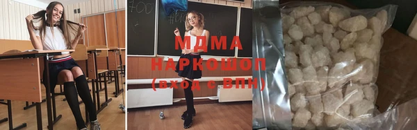 экстази Алзамай
