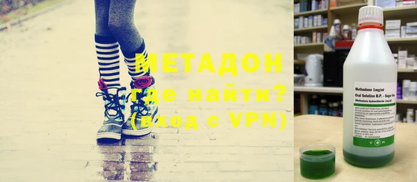 MESCALINE Алексеевка