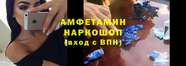 дживик Алексин