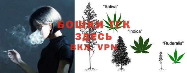 MESCALINE Алексеевка
