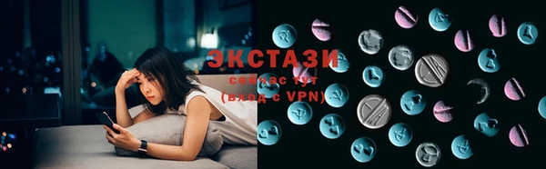 хмурый Абинск