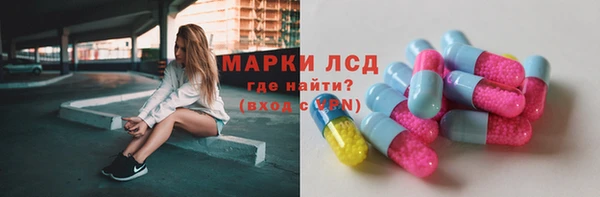хмурый Абинск