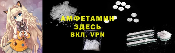 дживик Алексин