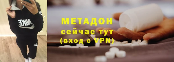 хмурый Абинск