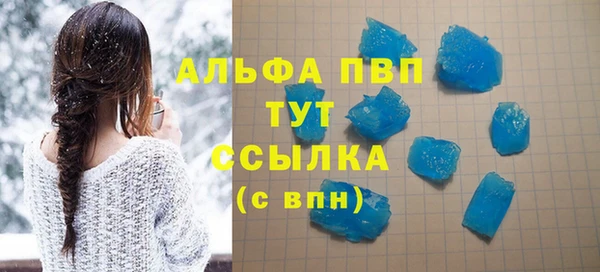 хмурый Абинск