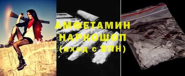 а пвп мука Абаза