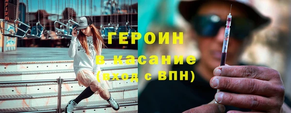 а пвп мука Абаза