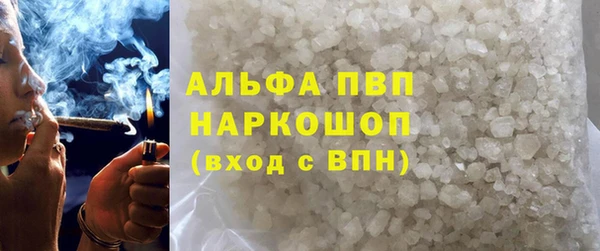 хмурый Абинск