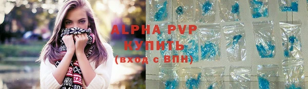марки lsd Зерноград