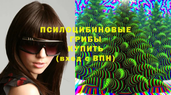 экстази Алзамай